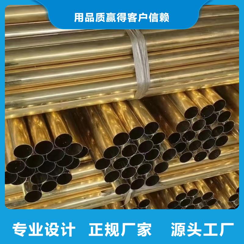 铝排专注质量