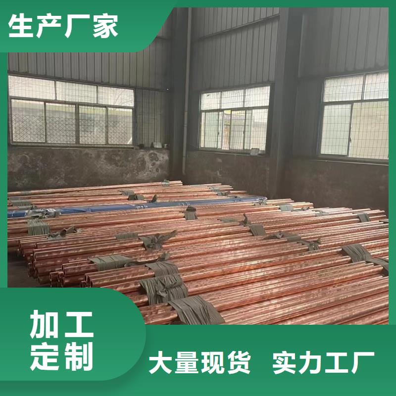 铝排选择大厂家省事省心