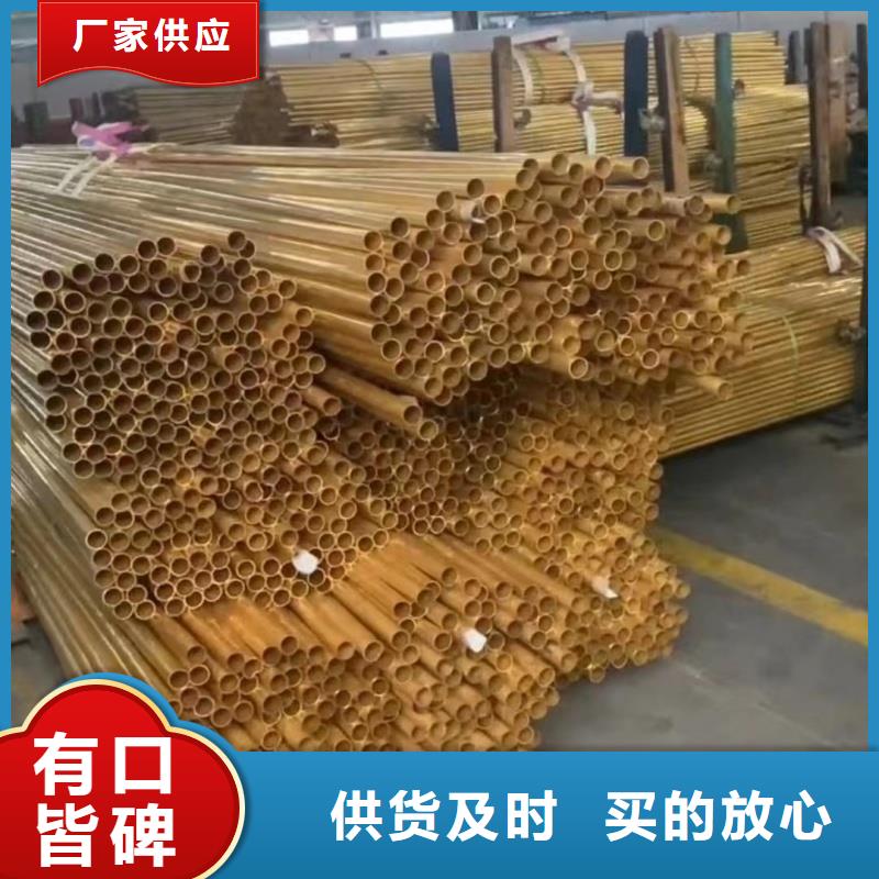 铝排海量现货