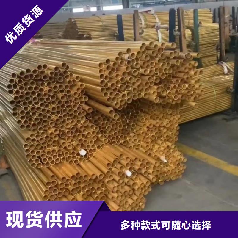 铝排支持定制