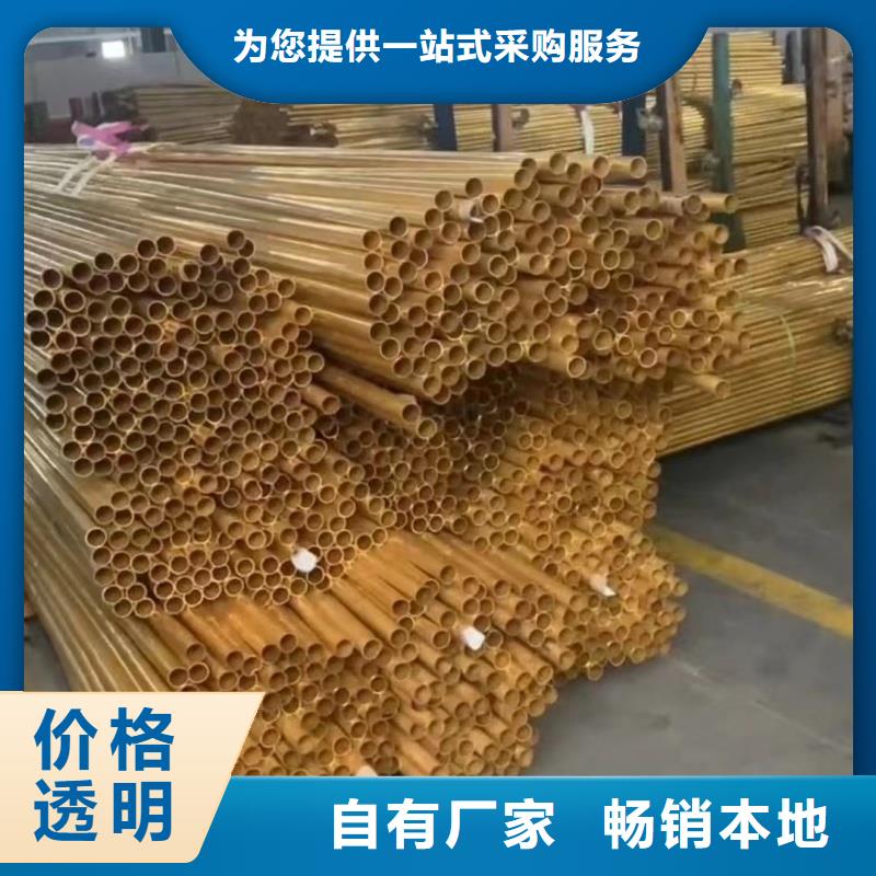铝排量大更优惠