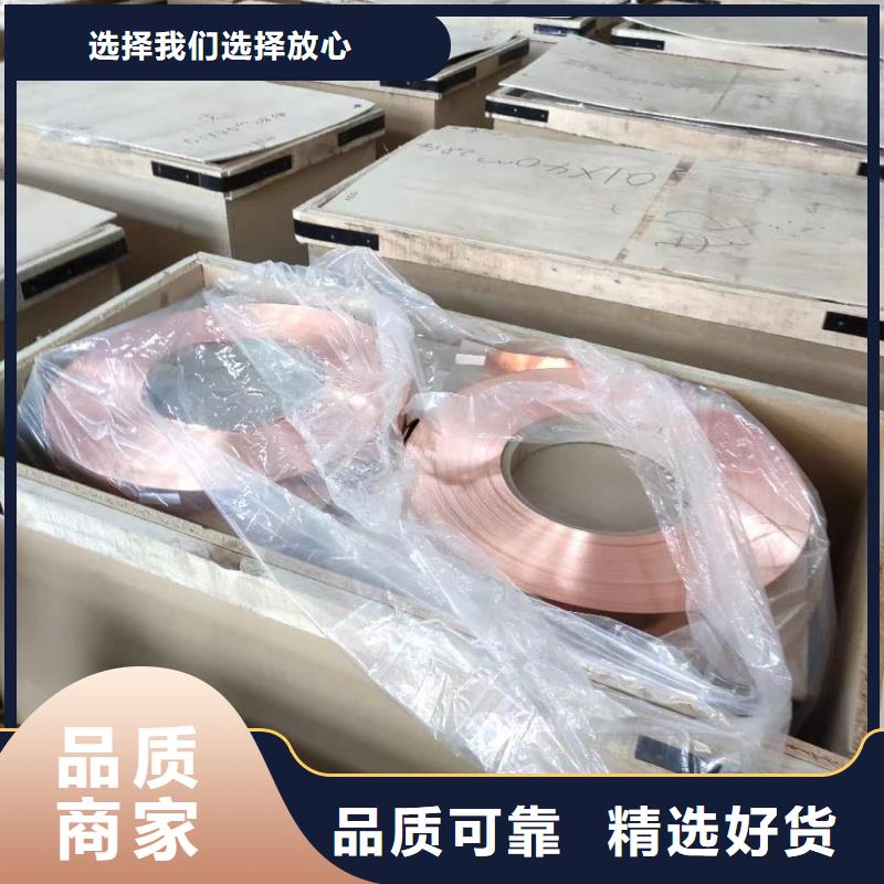 6101铝排货源充足