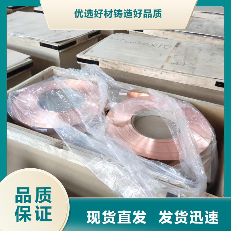 铝排产地采购