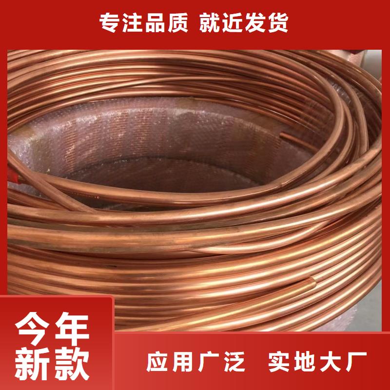 铝排极速发货