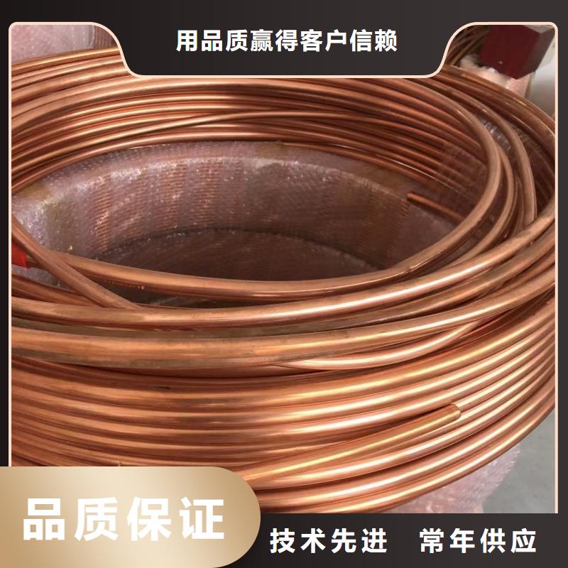铝排长期供应