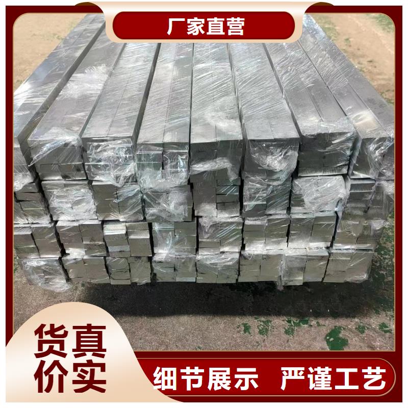 3003铝排供应