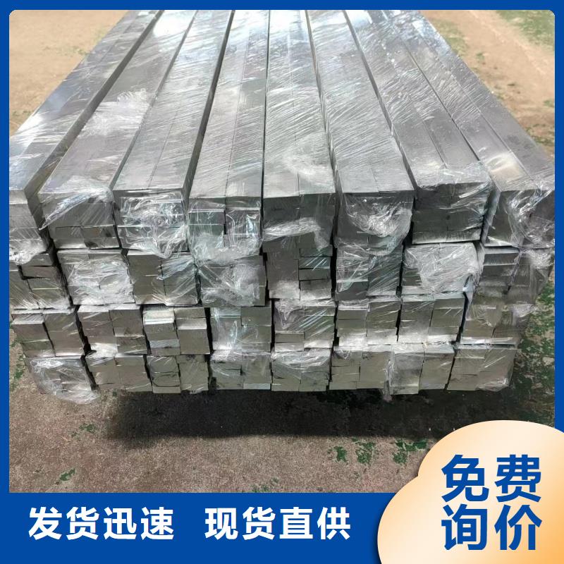 6061T6合金铝排公司