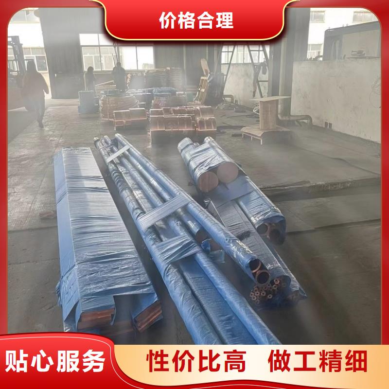 铝排自产自销
