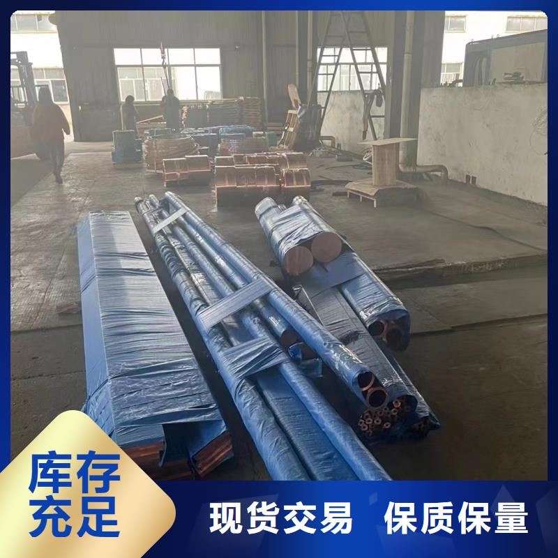 6063T6铝排型号齐全