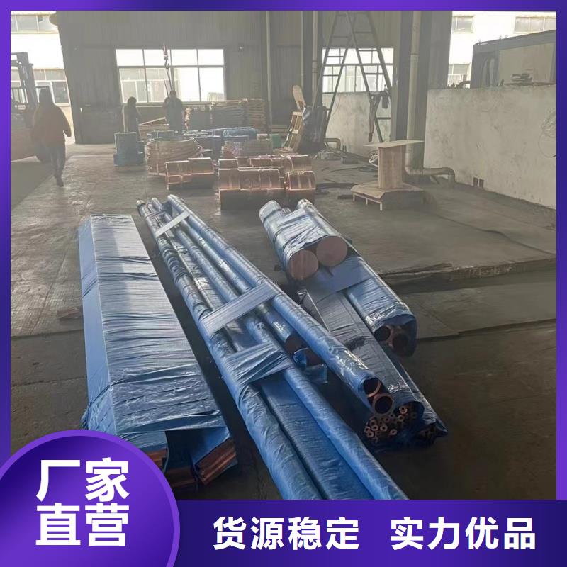 铝排品质优良