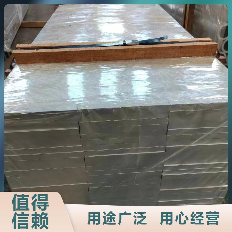 6063T6铝排批发