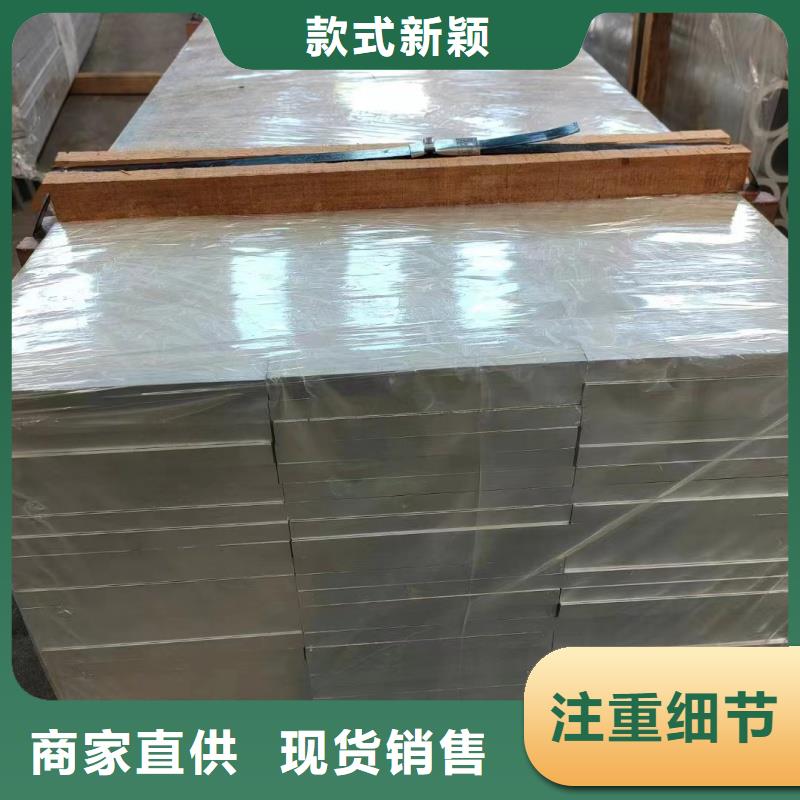 铝排支持定制贴心售后