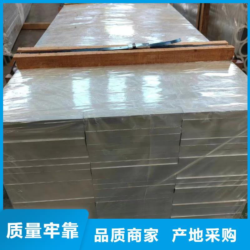 文昌市6061合金铝排全国发货