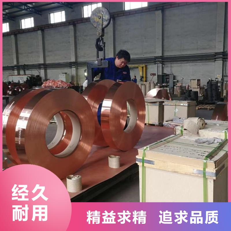 铝排工厂自营