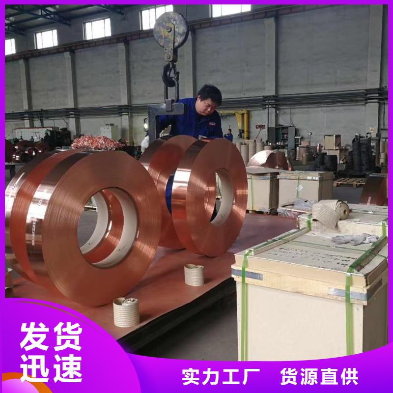 铝排经销商
