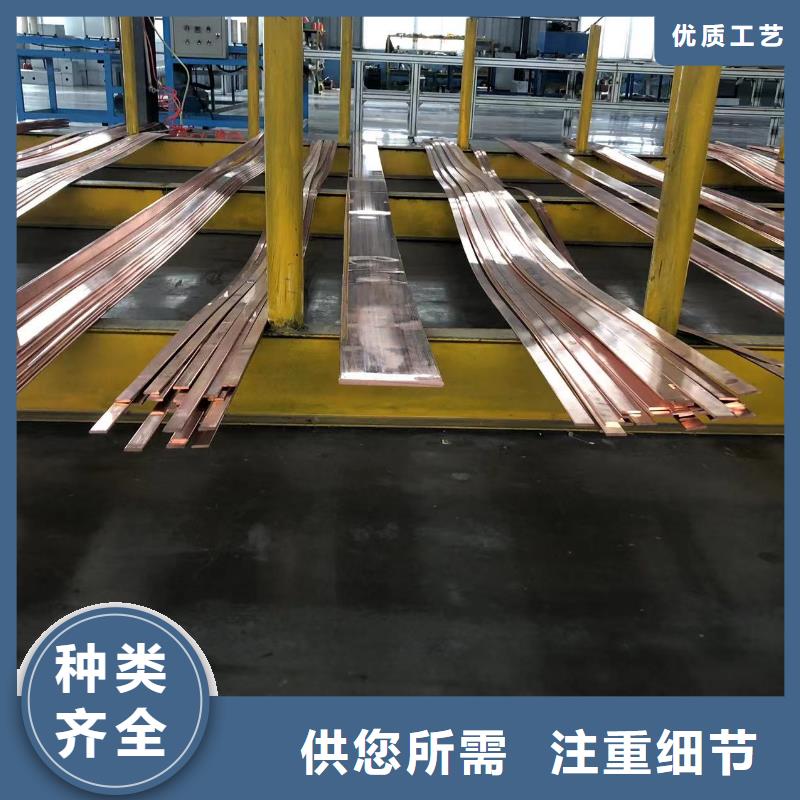 铝排工厂批发