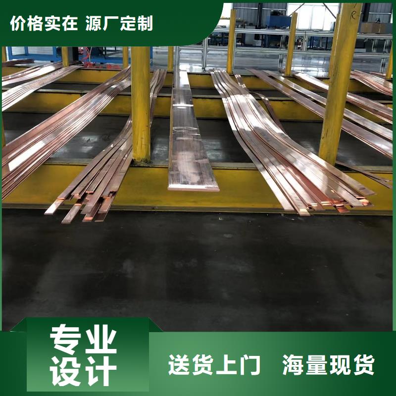 6063挤压铝排诚信企业