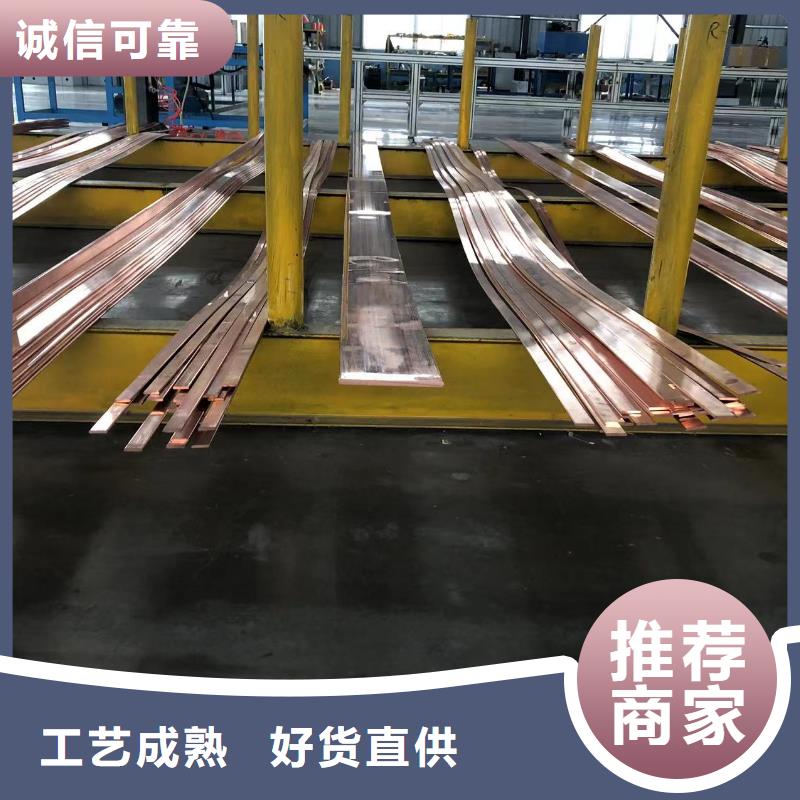 6061T6铝排现货直供