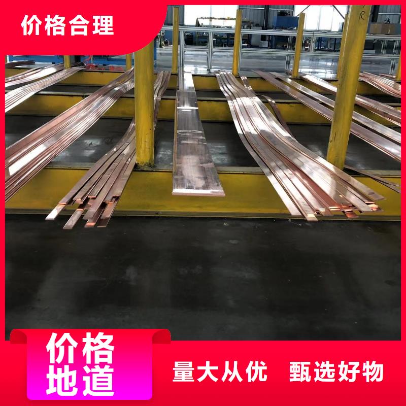 6063T6铝排规格齐全