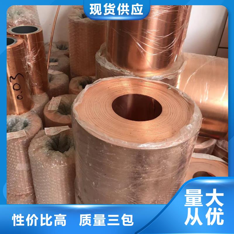 铝排严谨工艺