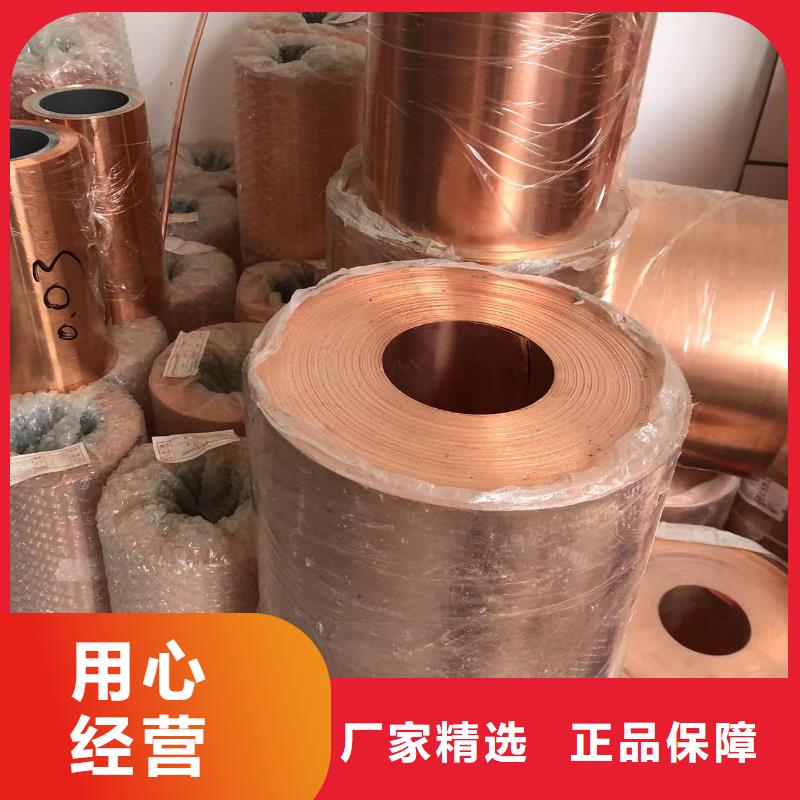 铝排准时交付
