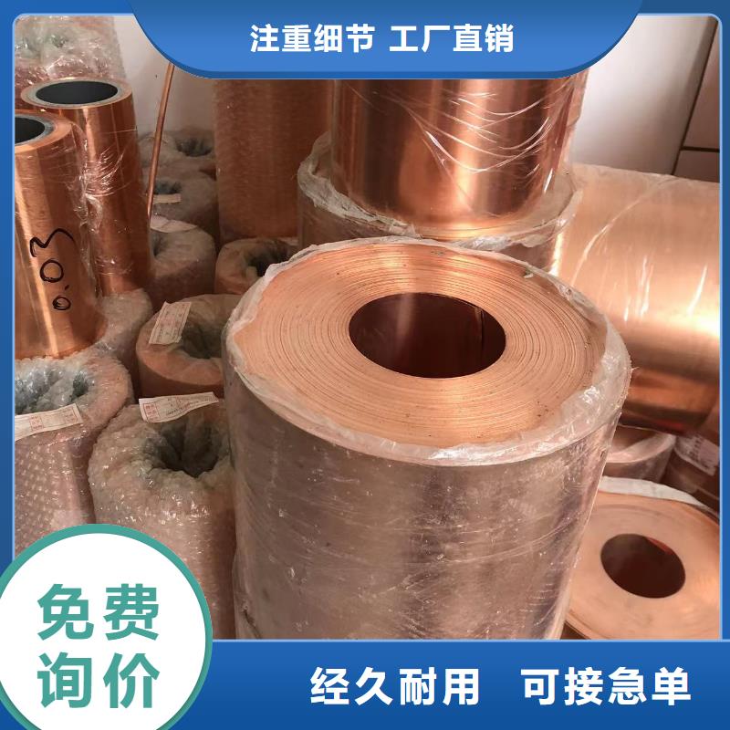 铝排价格有优势