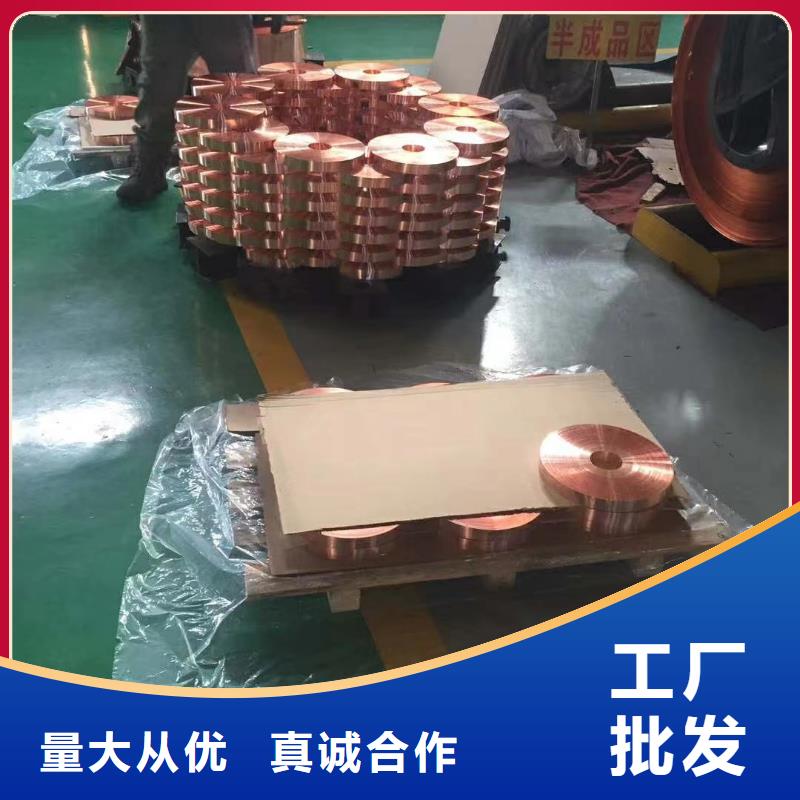 铝排为您精心挑选
