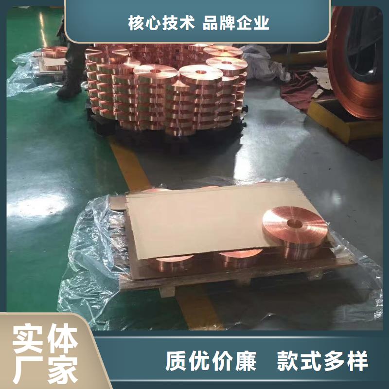 铝排厂家实力大