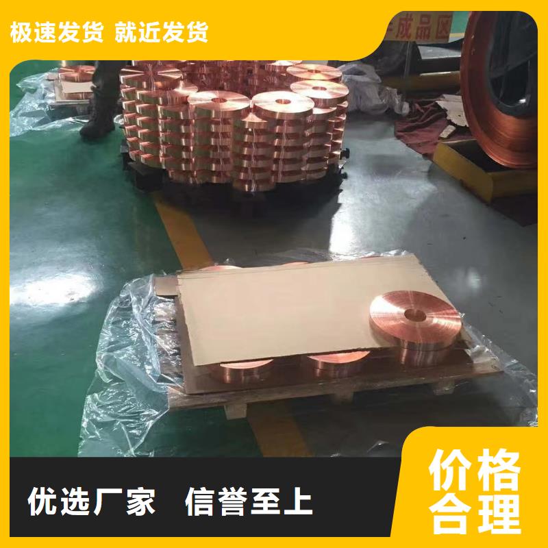 铝排应用范围广泛