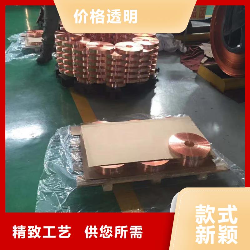 铝排好品质经得住考验