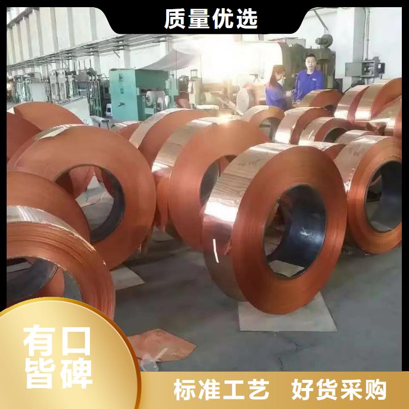 铝排现货采购