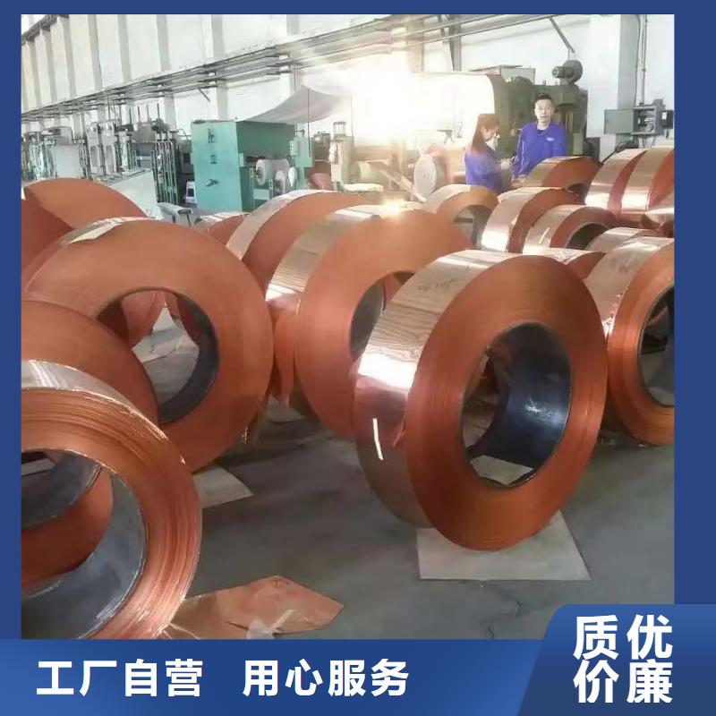 铝排质检严格