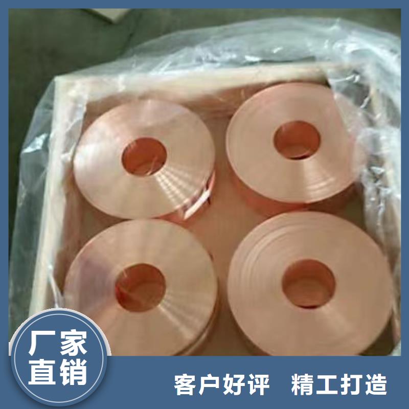 铝排支持非标定制