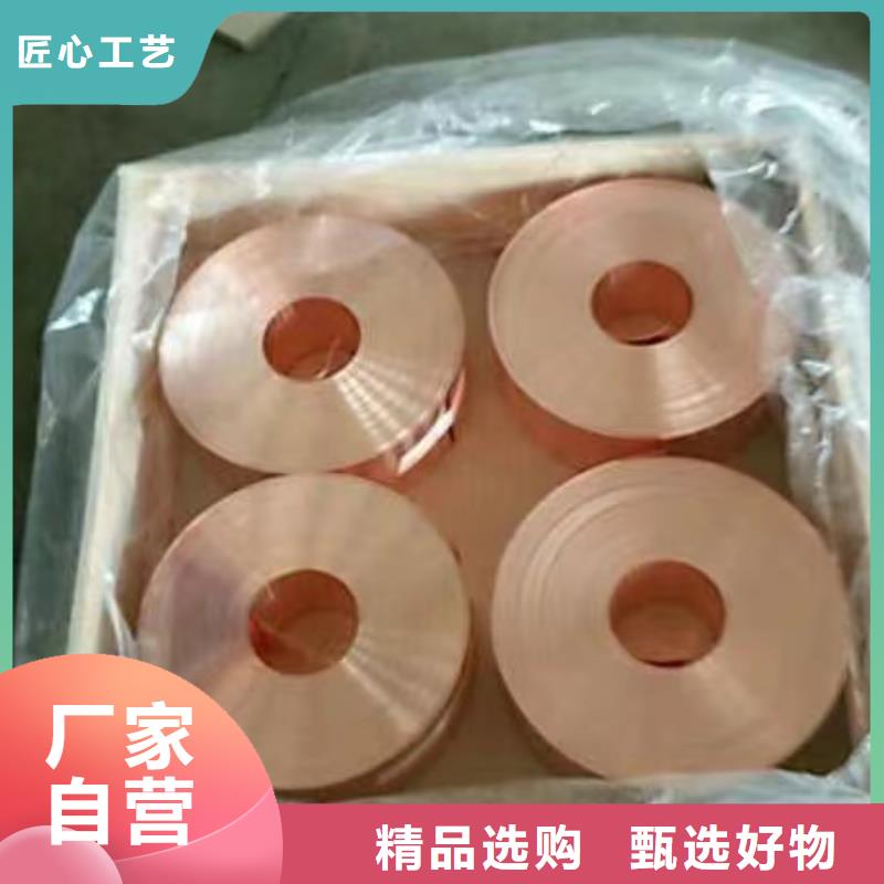 铝排诚信经营