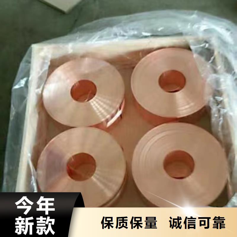 铝排品质卓越