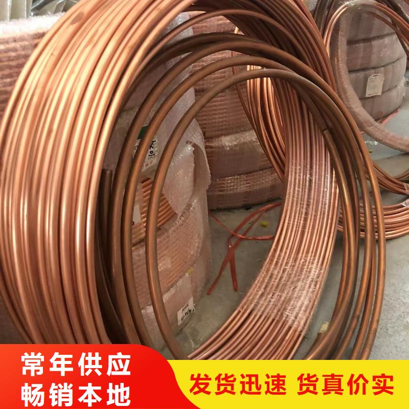 铝排厂家直销省心省钱