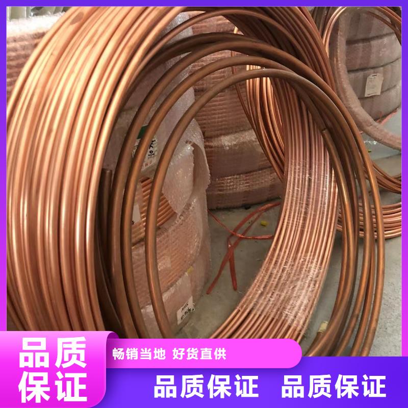 6061T6铝排10年经验