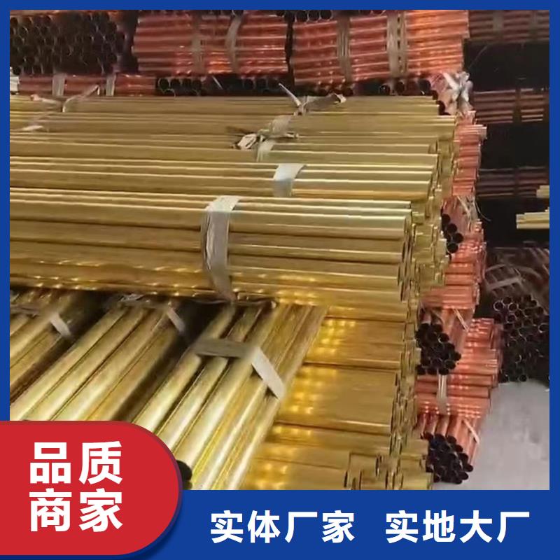 铝排工厂直销