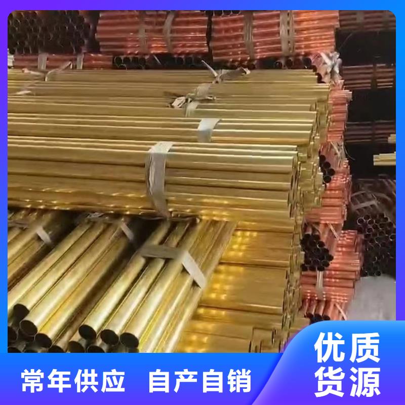 铝排可放心采购