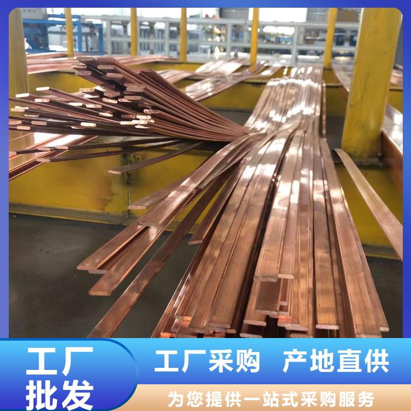 6063T6铝排规格