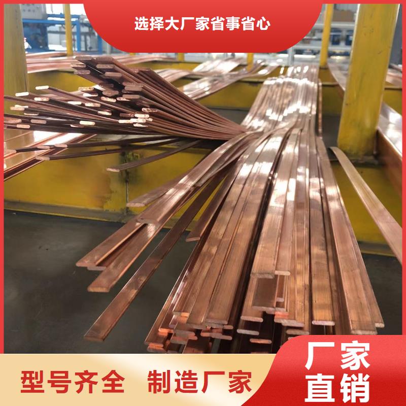 6063挤压铝排货源充足