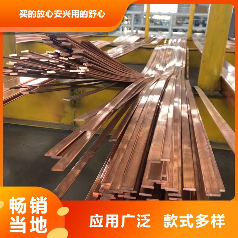 6063合金铝排10年经验