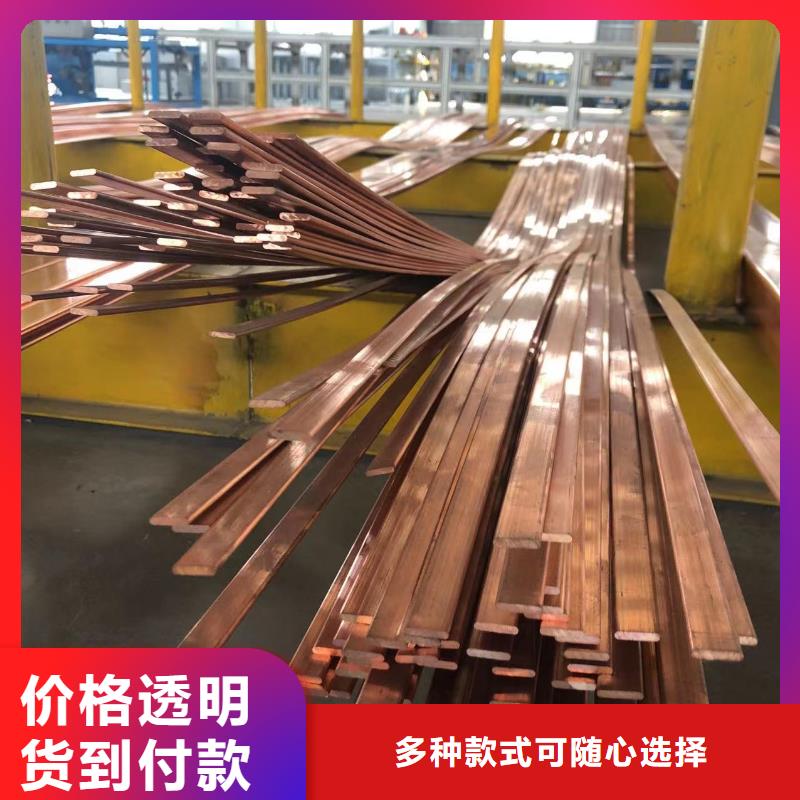 铝排定制零售批发