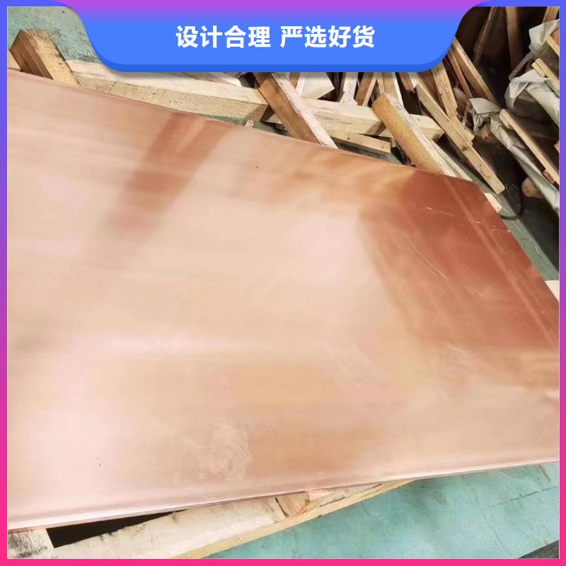 1060铝排欢迎咨询