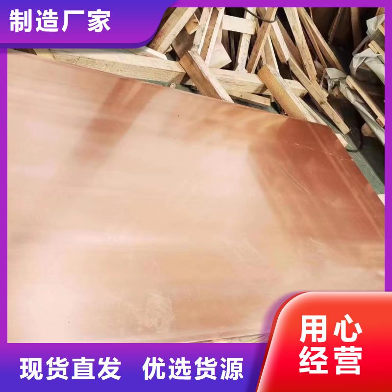 铝排产品优良