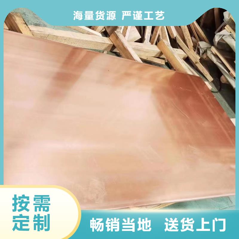 铝排多种规格库存充足