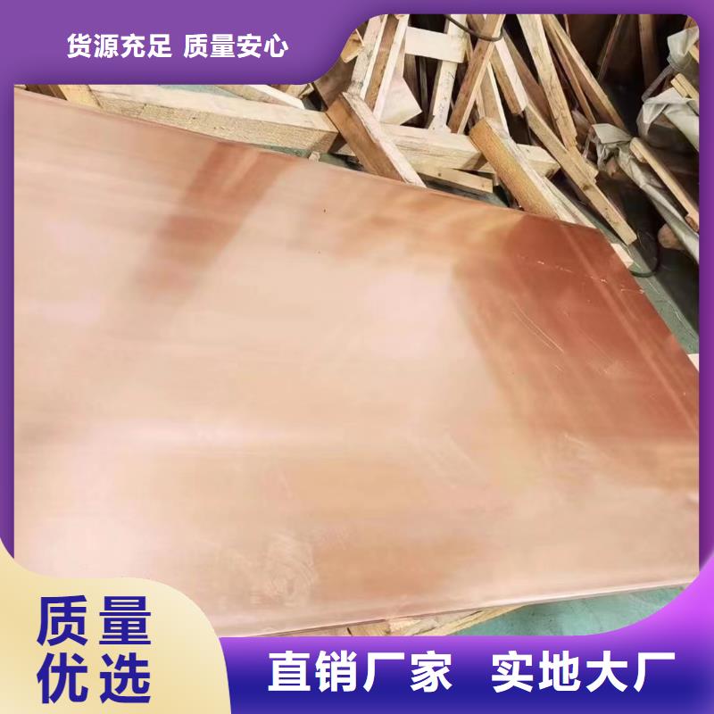 铝排用心做品质