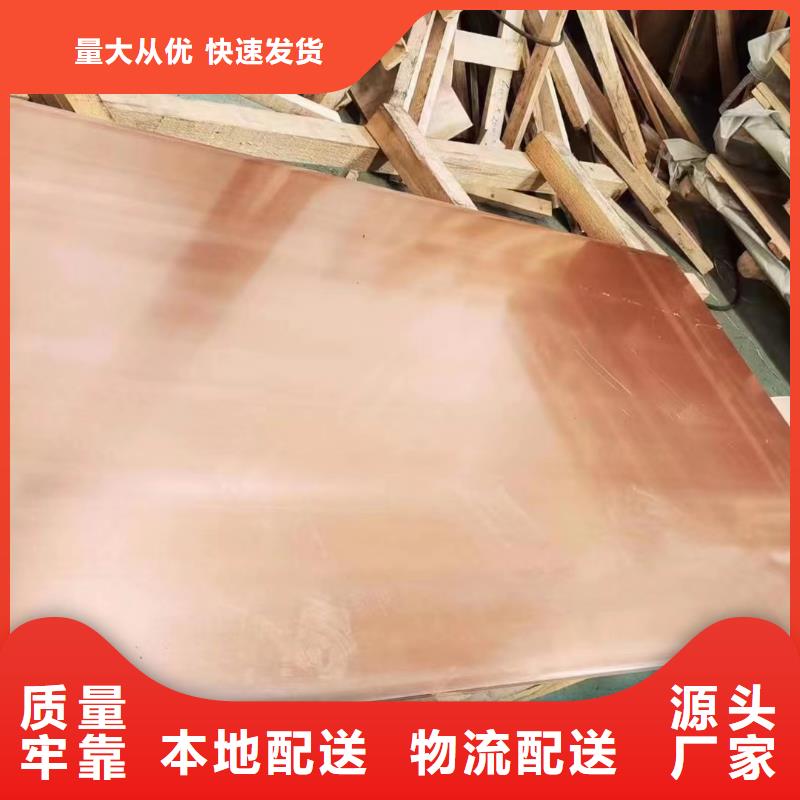 铝排可放心采购