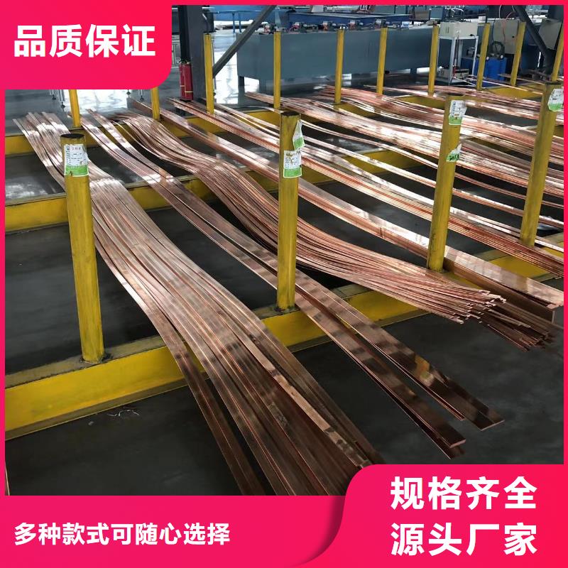 1070铝排型号齐全