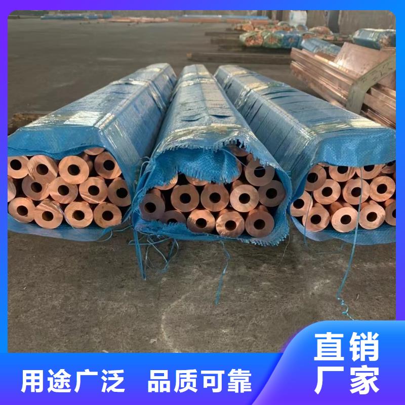 铝排厂家实力雄厚